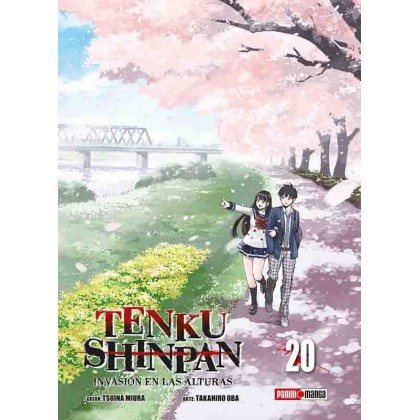 Tenku Shinpan 20